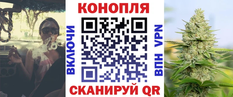 Купить закладку ГАШ  A-PVP  Мефедрон  Cocaine  Чердынь