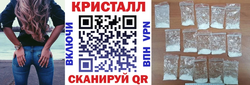 Amphetamine Розовый  Купить где  Чердынь 