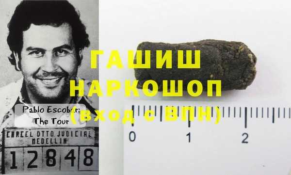 эйфоретик Липки