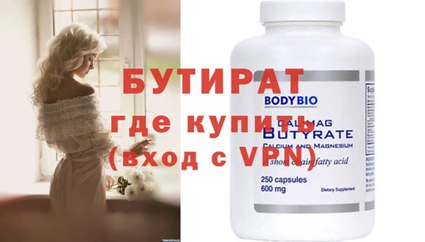 COCAINE Лагань