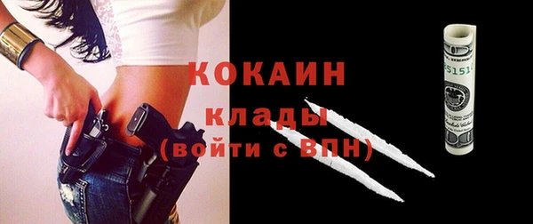 эйфоретик Липки