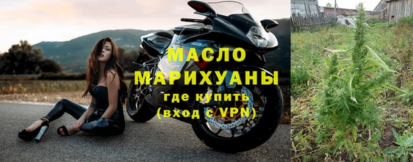 эйфоретик Липки