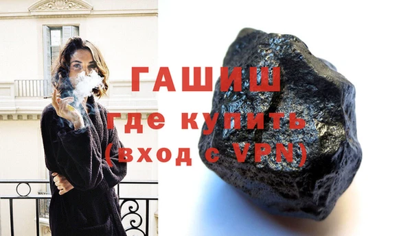 прущие крисы Лабытнанги