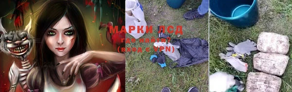 меф VHQ Лиски