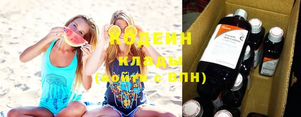 эйфоретик Липки