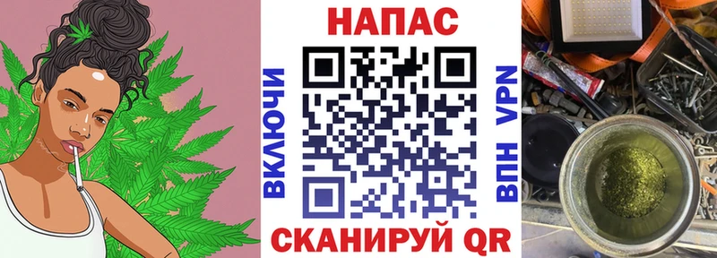 Конопля индика  Купить закладки  Чердынь 